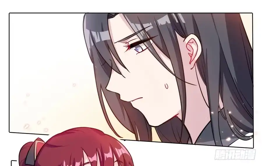 《茶楼浮生梦》080师父不懂女儿心 第33页