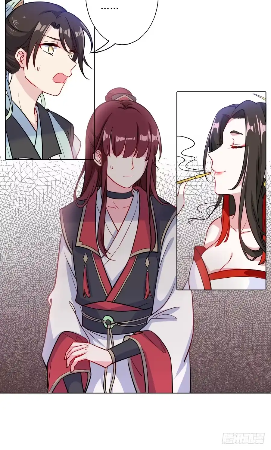 《茶楼浮生梦》080师父不懂女儿心 第22页