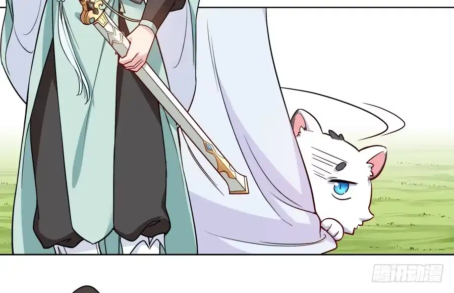 《茶楼浮生梦》080师父不懂女儿心 第50页