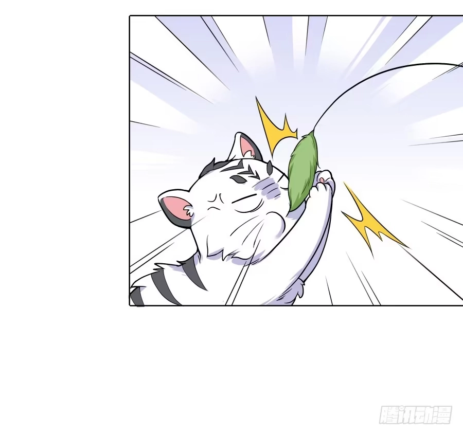 《茶楼浮生梦》080师父不懂女儿心 第47页