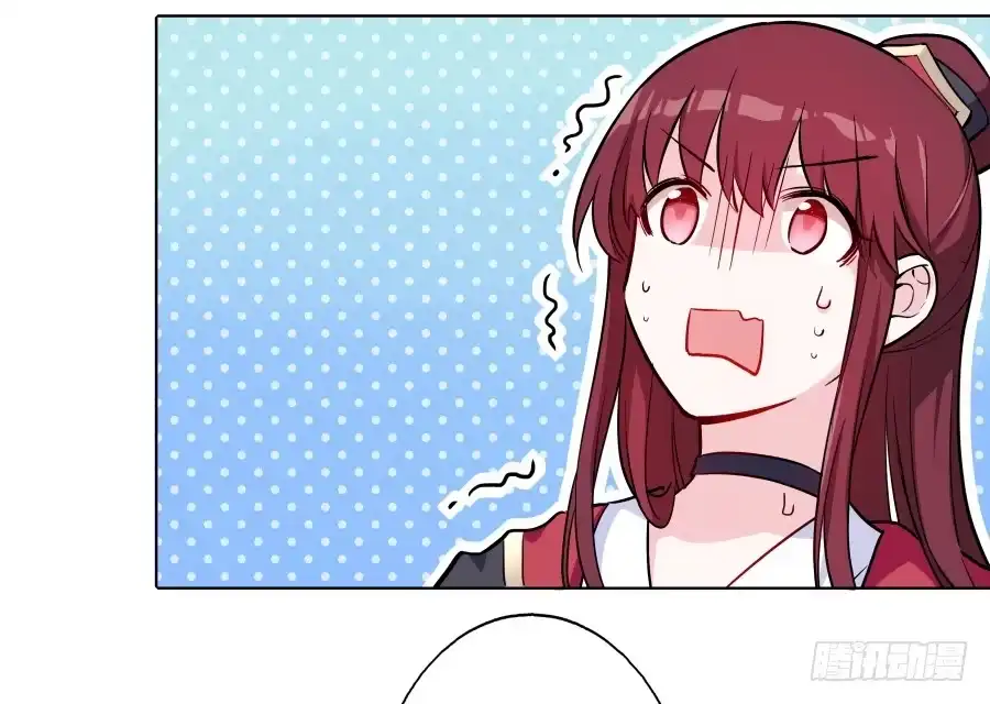 《茶楼浮生梦》080师父不懂女儿心 第4页