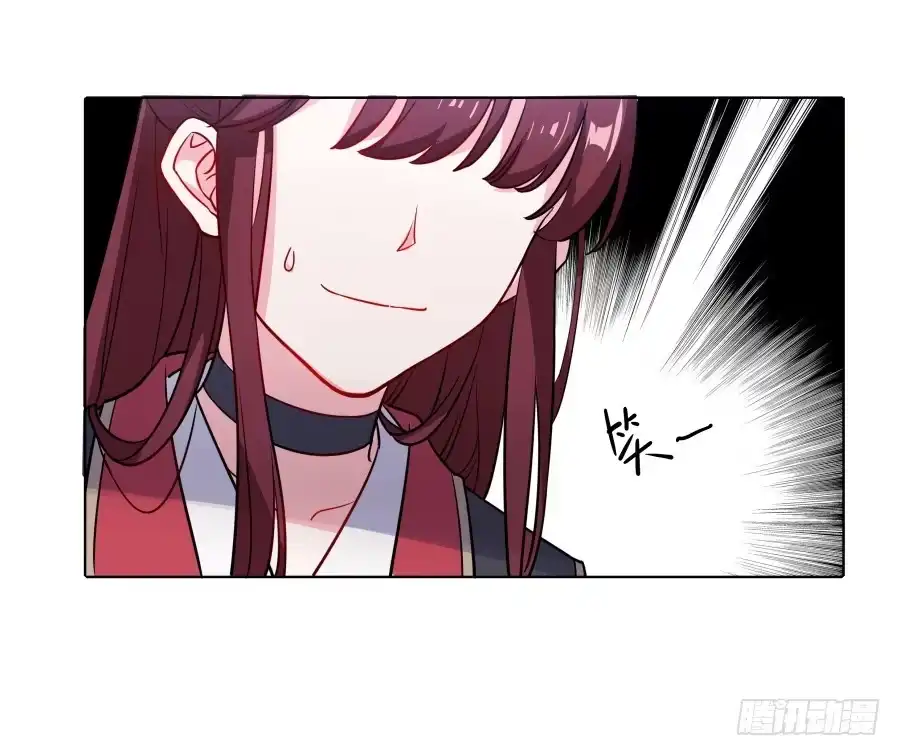 《茶楼浮生梦》080师父不懂女儿心 第23页