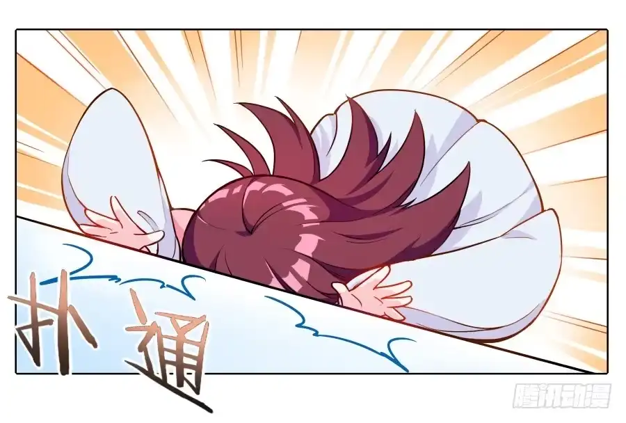 《茶楼浮生梦》081愿天下有情人终成眷属·完结 第23页