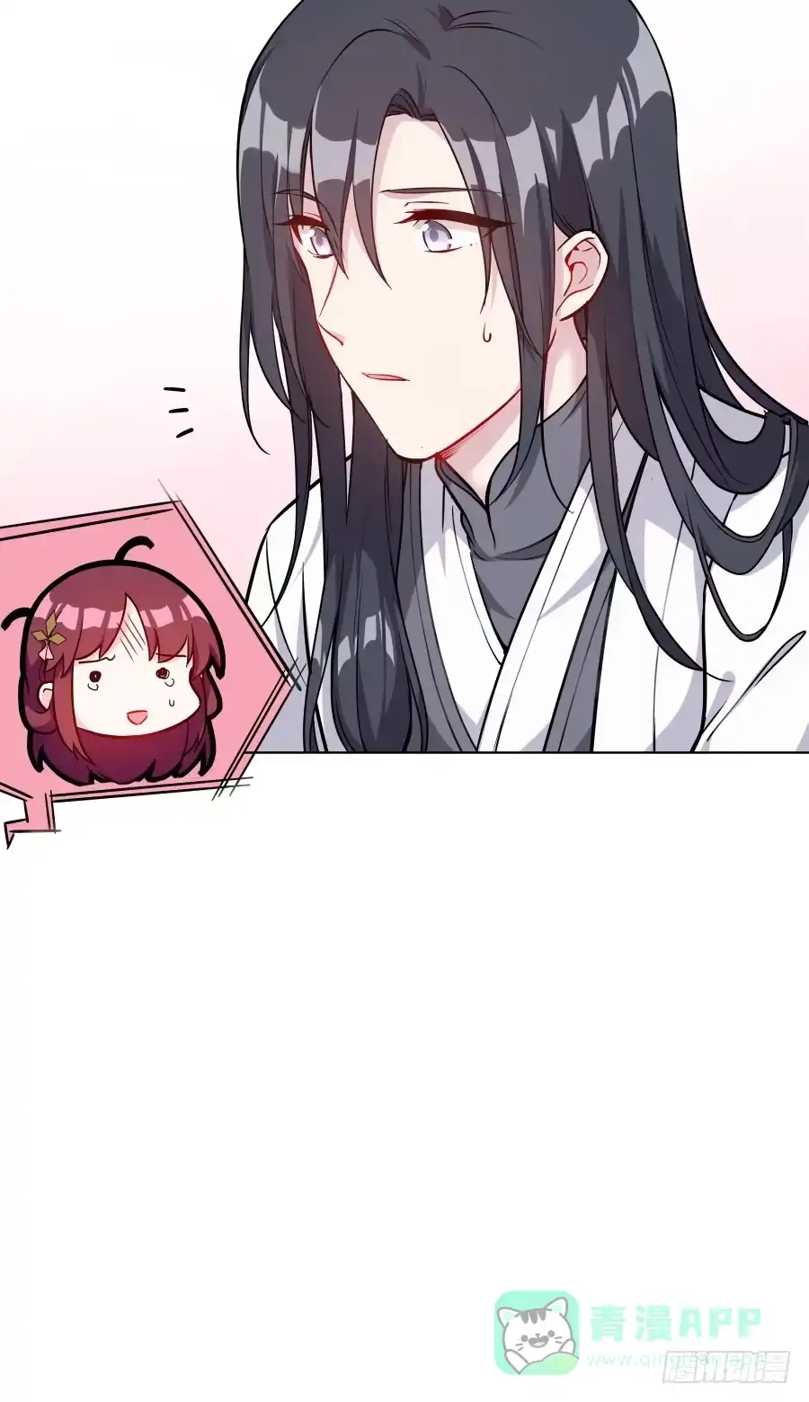 《茶楼浮生梦》081愿天下有情人终成眷属·完结 第26页