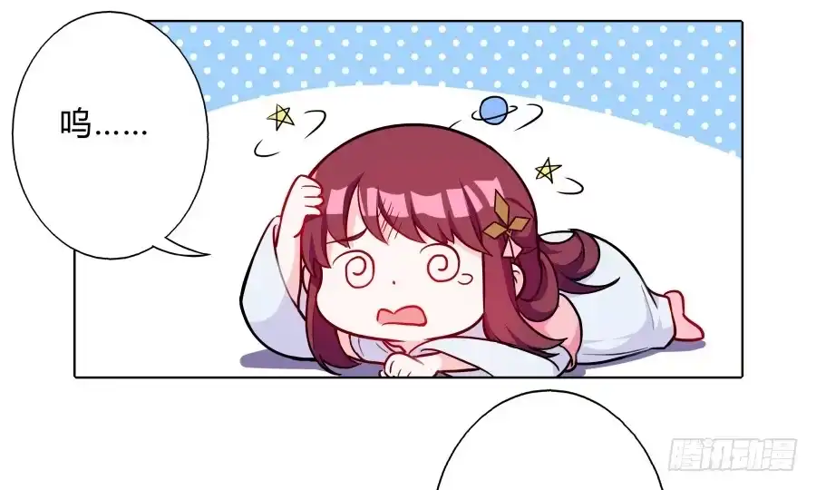 《茶楼浮生梦》081愿天下有情人终成眷属·完结 第24页