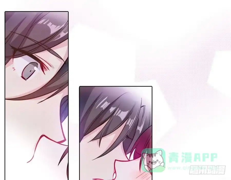 《茶楼浮生梦》081愿天下有情人终成眷属·完结 第46页