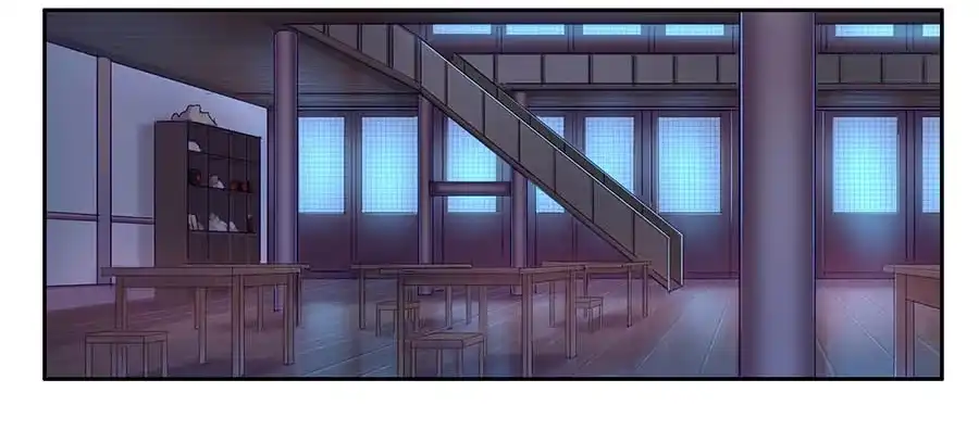 《茶楼浮生梦》007惊吓 第4页