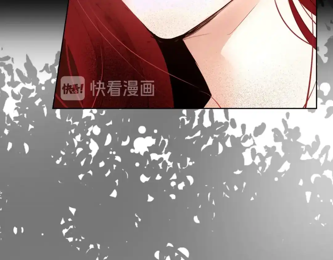 《常见的重生女故事》第1话 难道是穿越？ 第82页