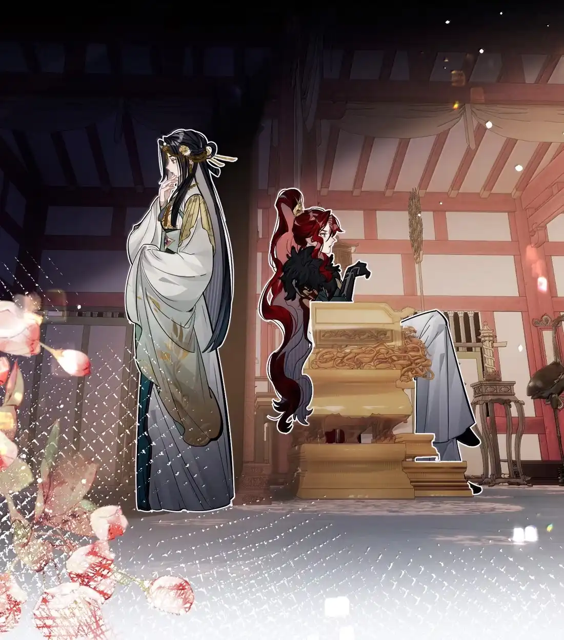 《缠枝》24 我是你的…… 第10页