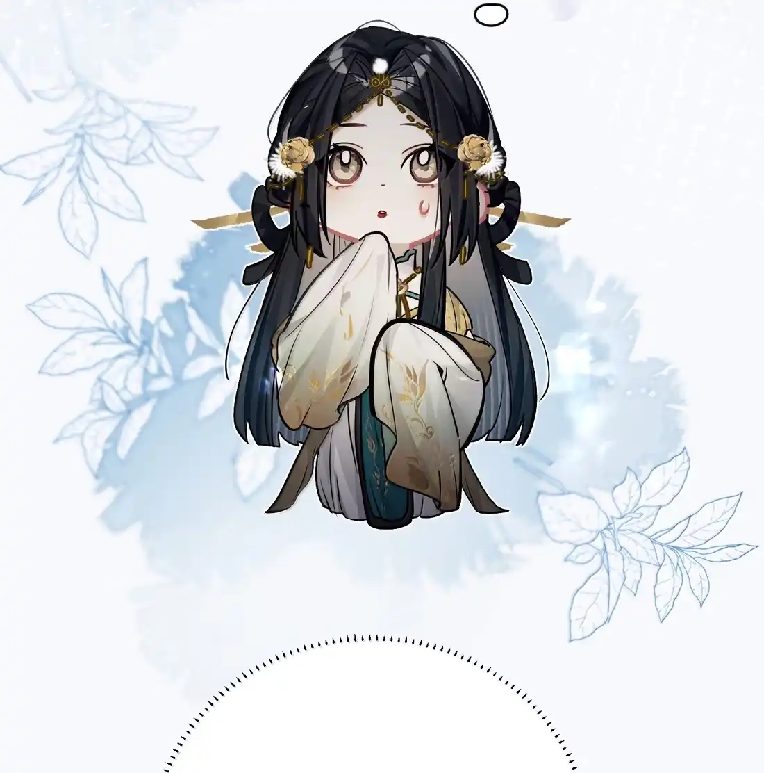 《缠枝》25 朕的皇后，善妒 第29页