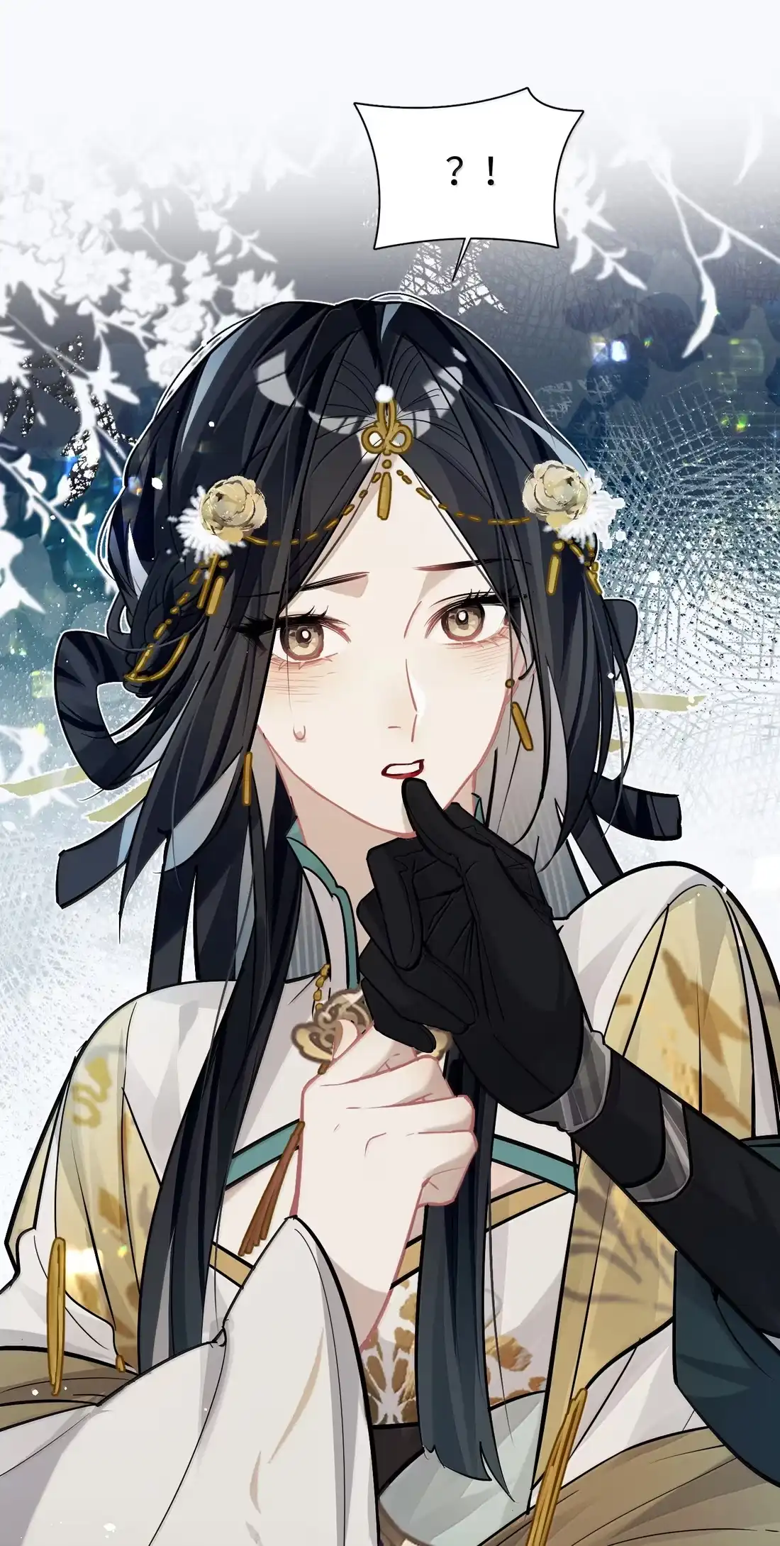 《缠枝》25 朕的皇后，善妒 第3页