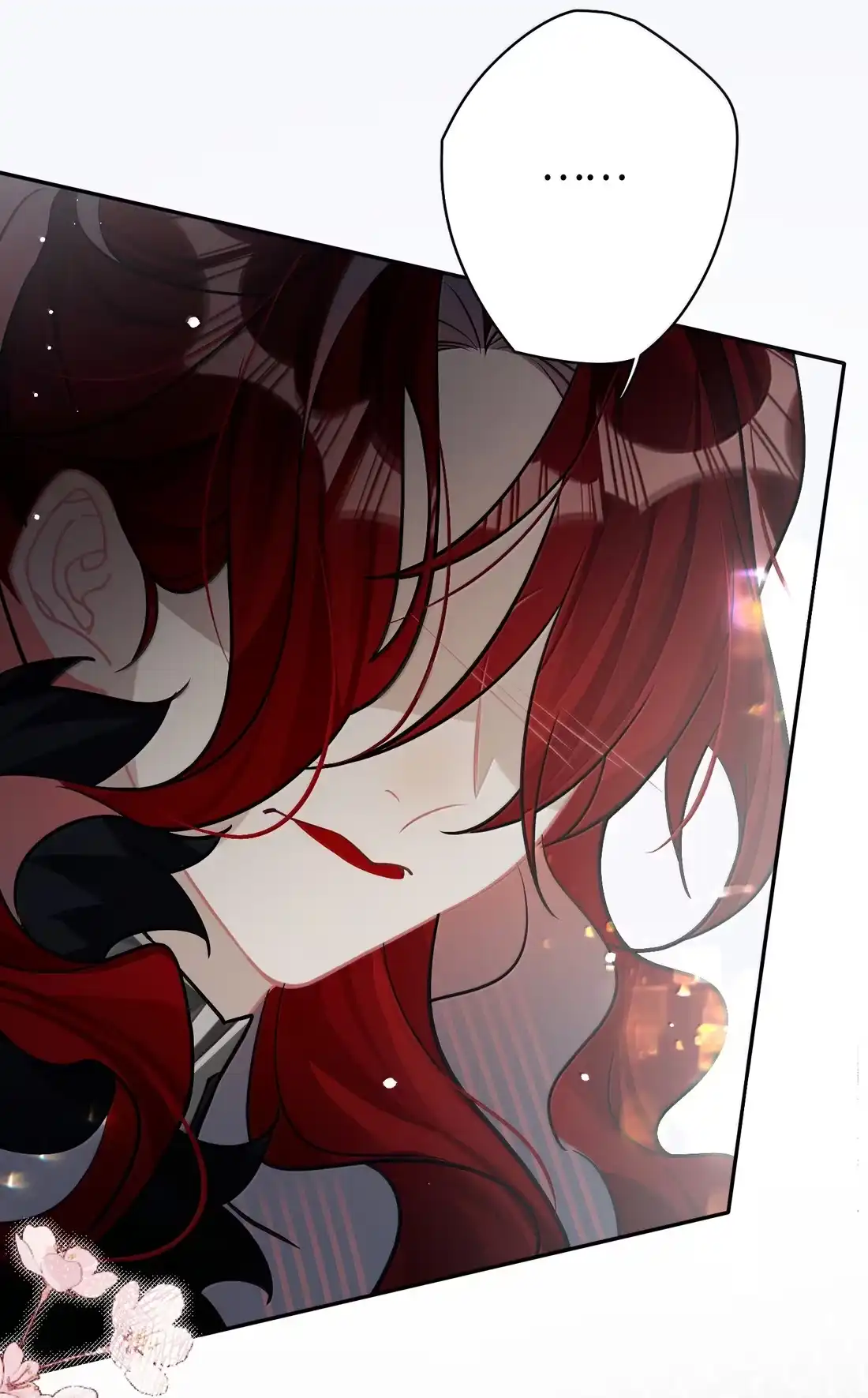 《缠枝》27 要和亲吗 第37页