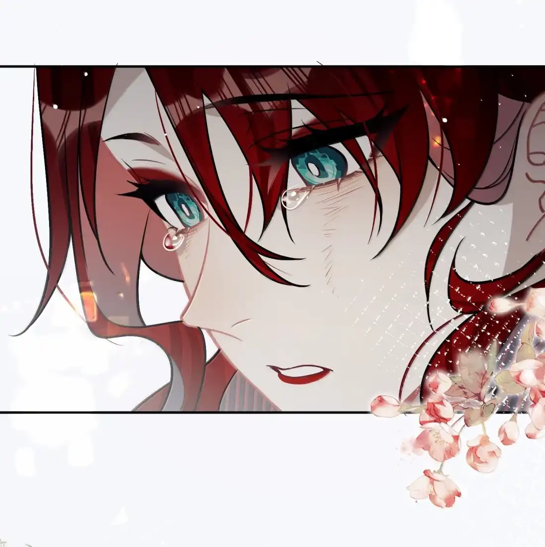 《缠枝》28 真的没有可能吗？ 第28页