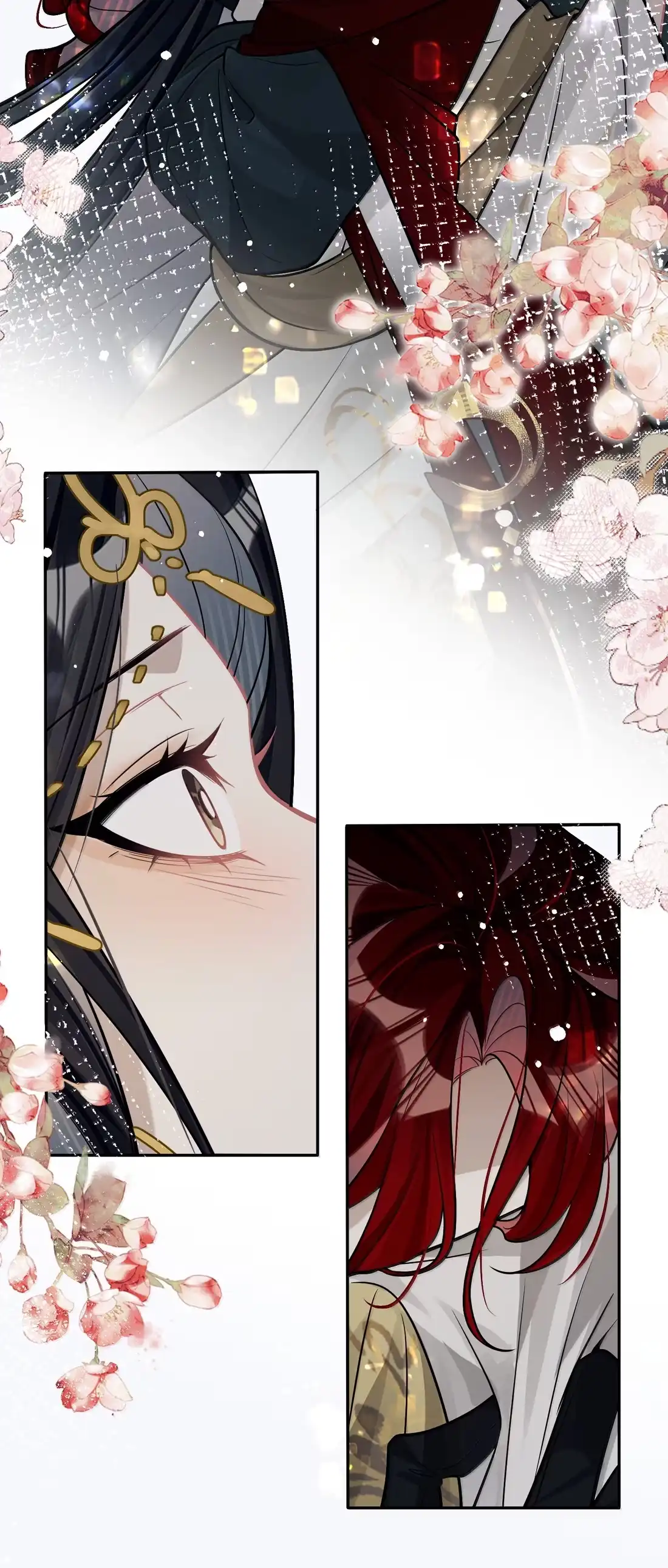 《缠枝》28 真的没有可能吗？ 第16页
