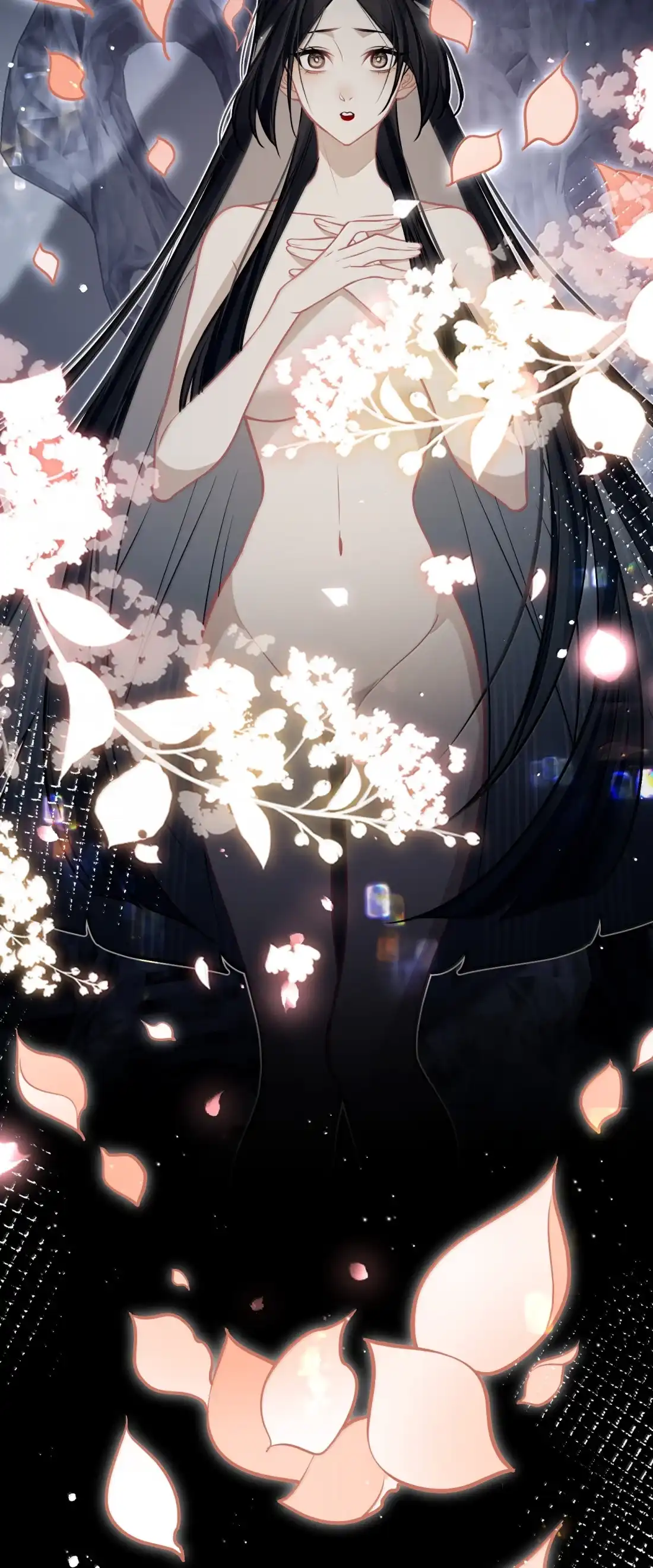 《缠枝》31 跪下 第22页