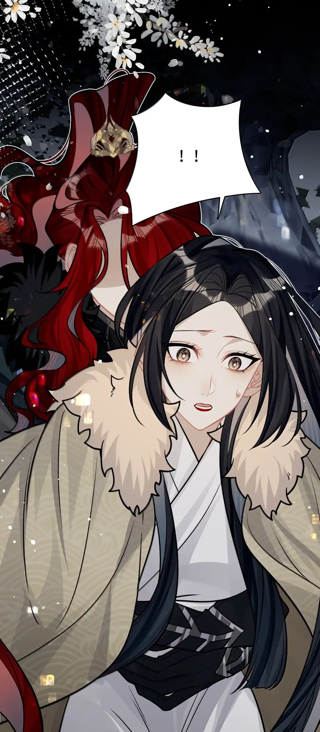 《缠枝》31 跪下 第15页