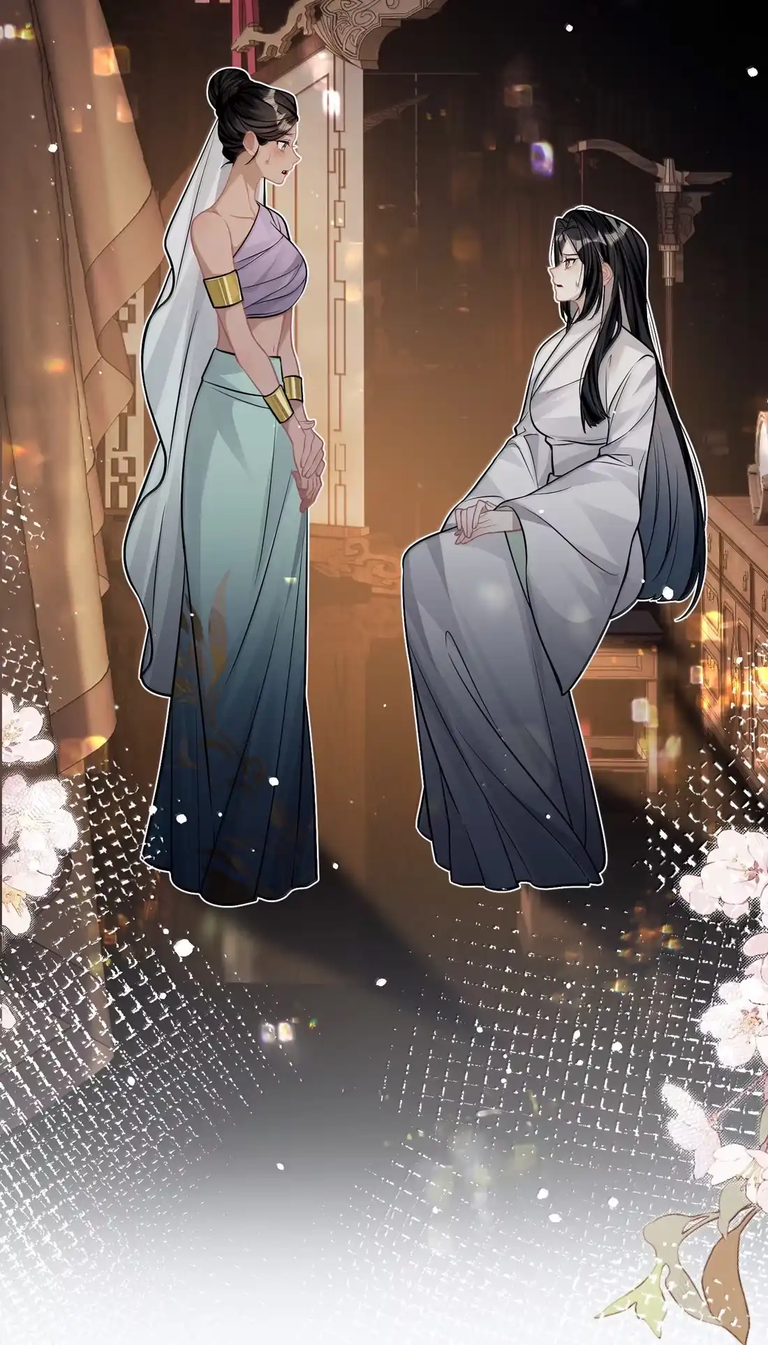 《缠枝》31 跪下 第6页