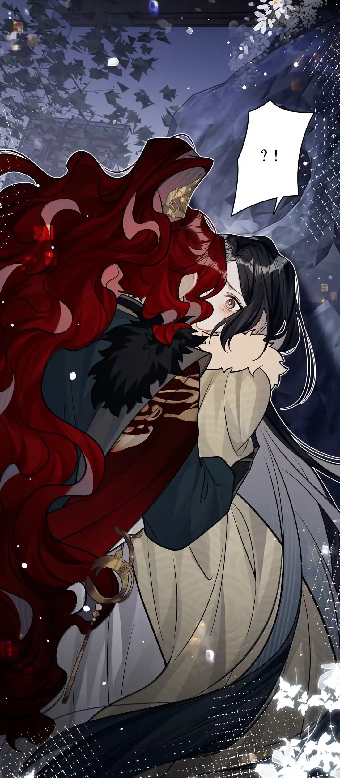 《缠枝》31 跪下 第18页