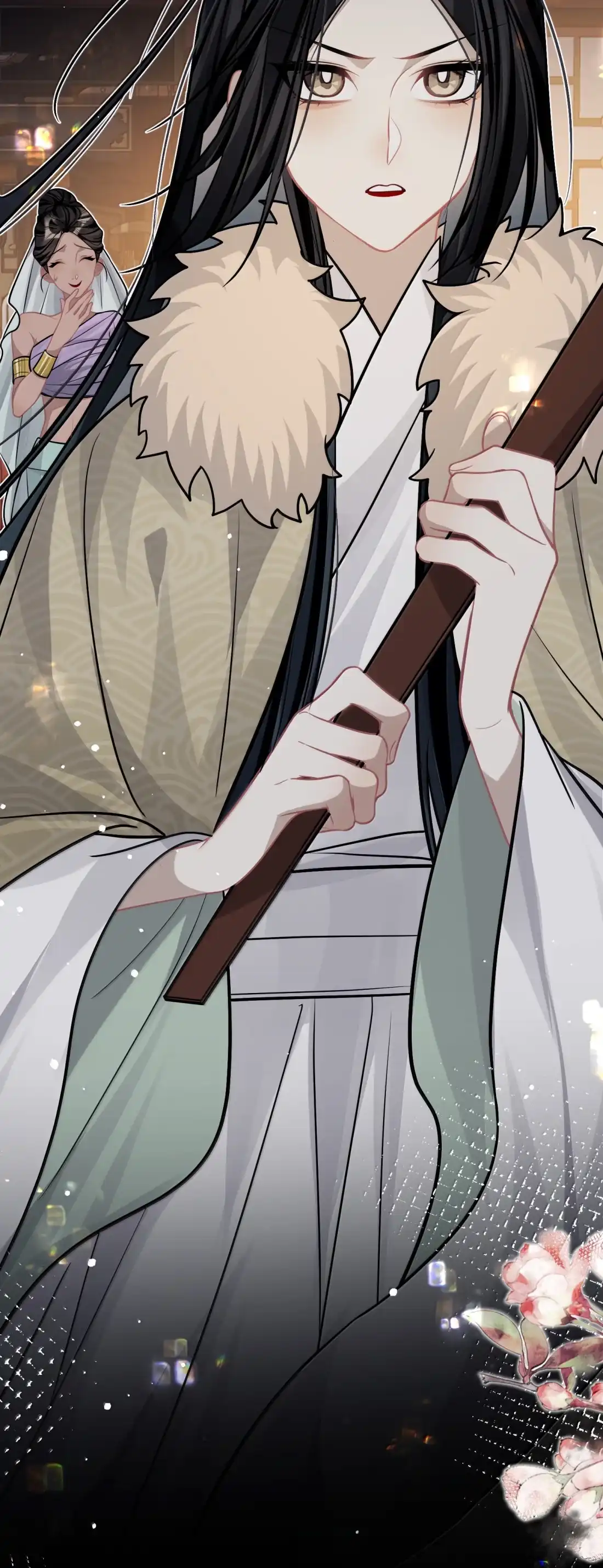 《缠枝》31 跪下 第11页
