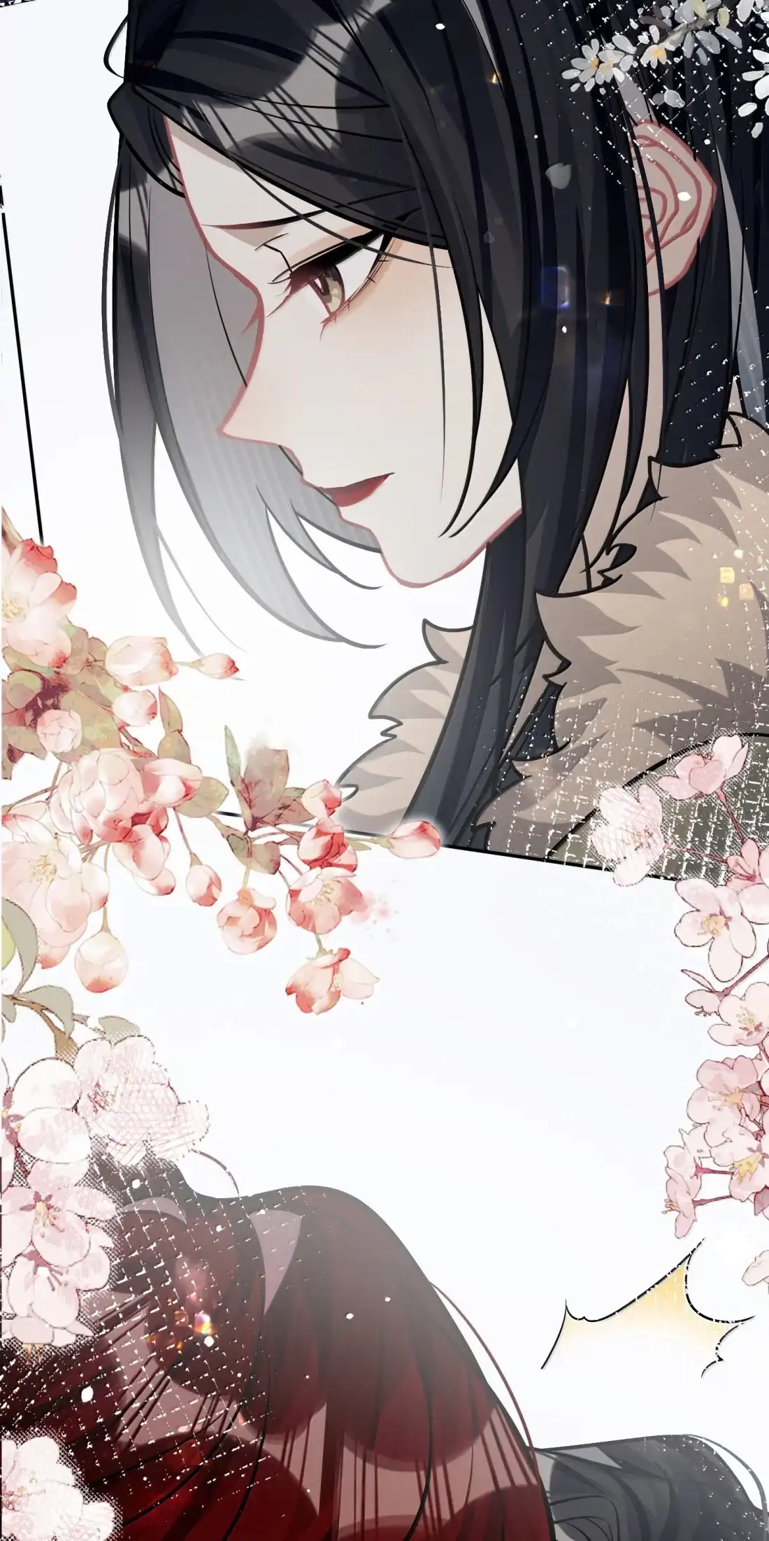 《缠枝》32 从了我 第35页