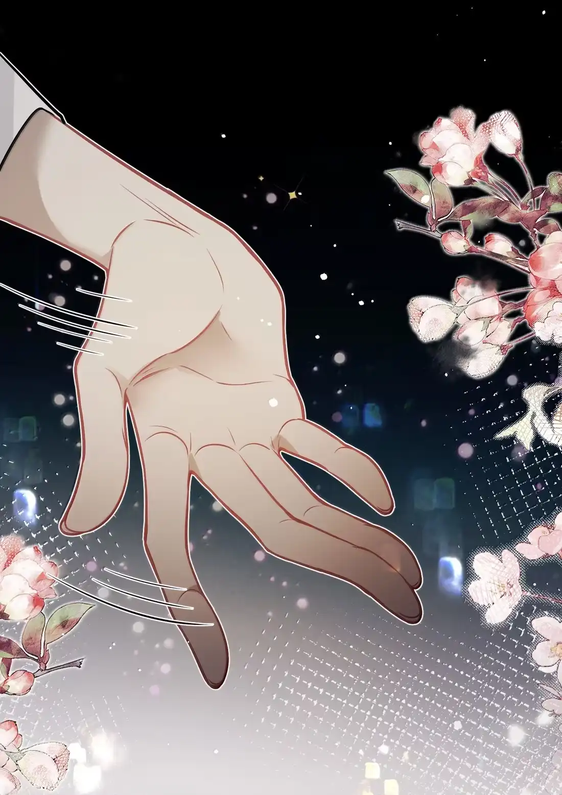 《缠枝》33 哪里舒服 第37页