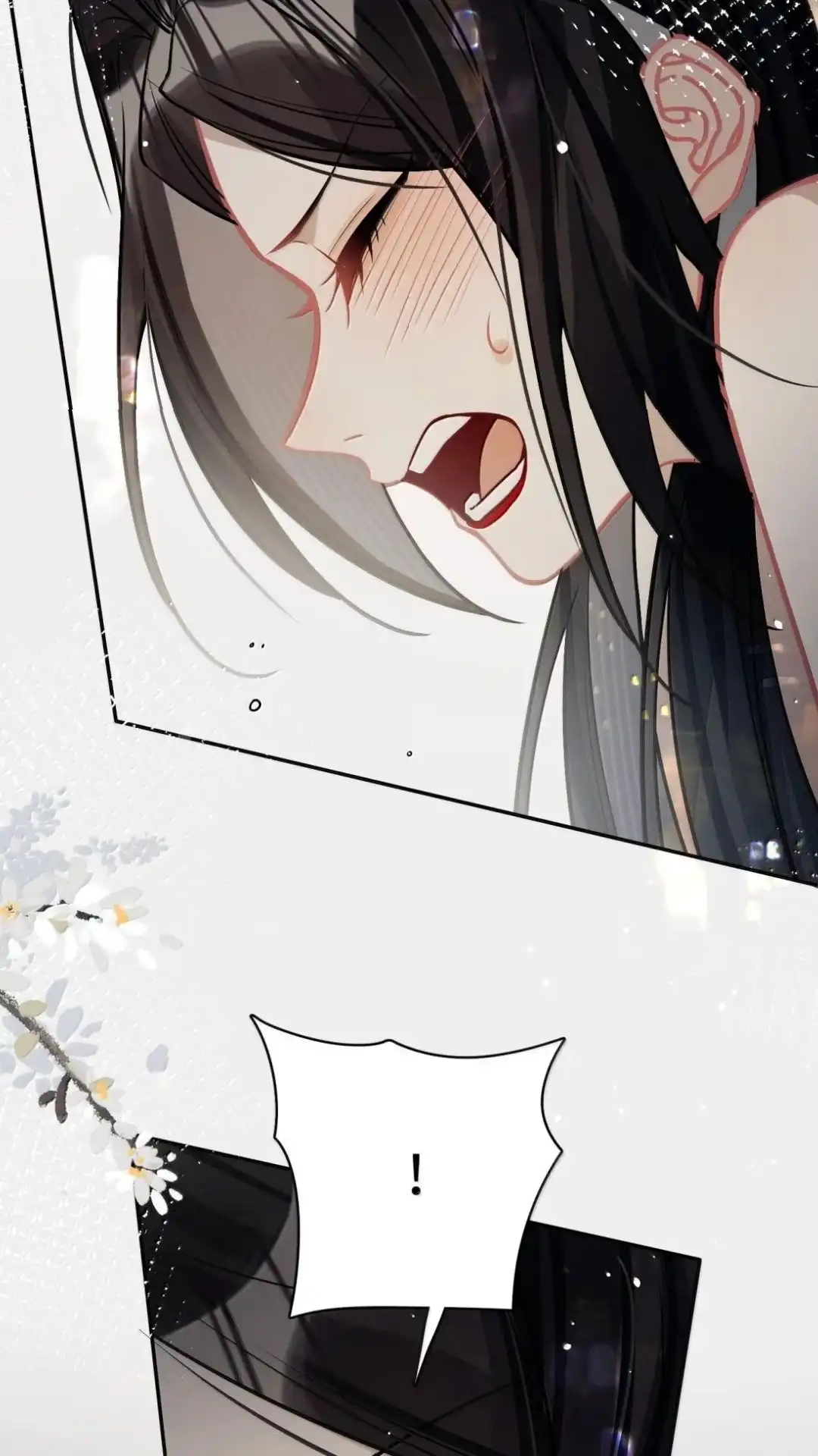 《缠枝》33话 哪里舒服 第42页