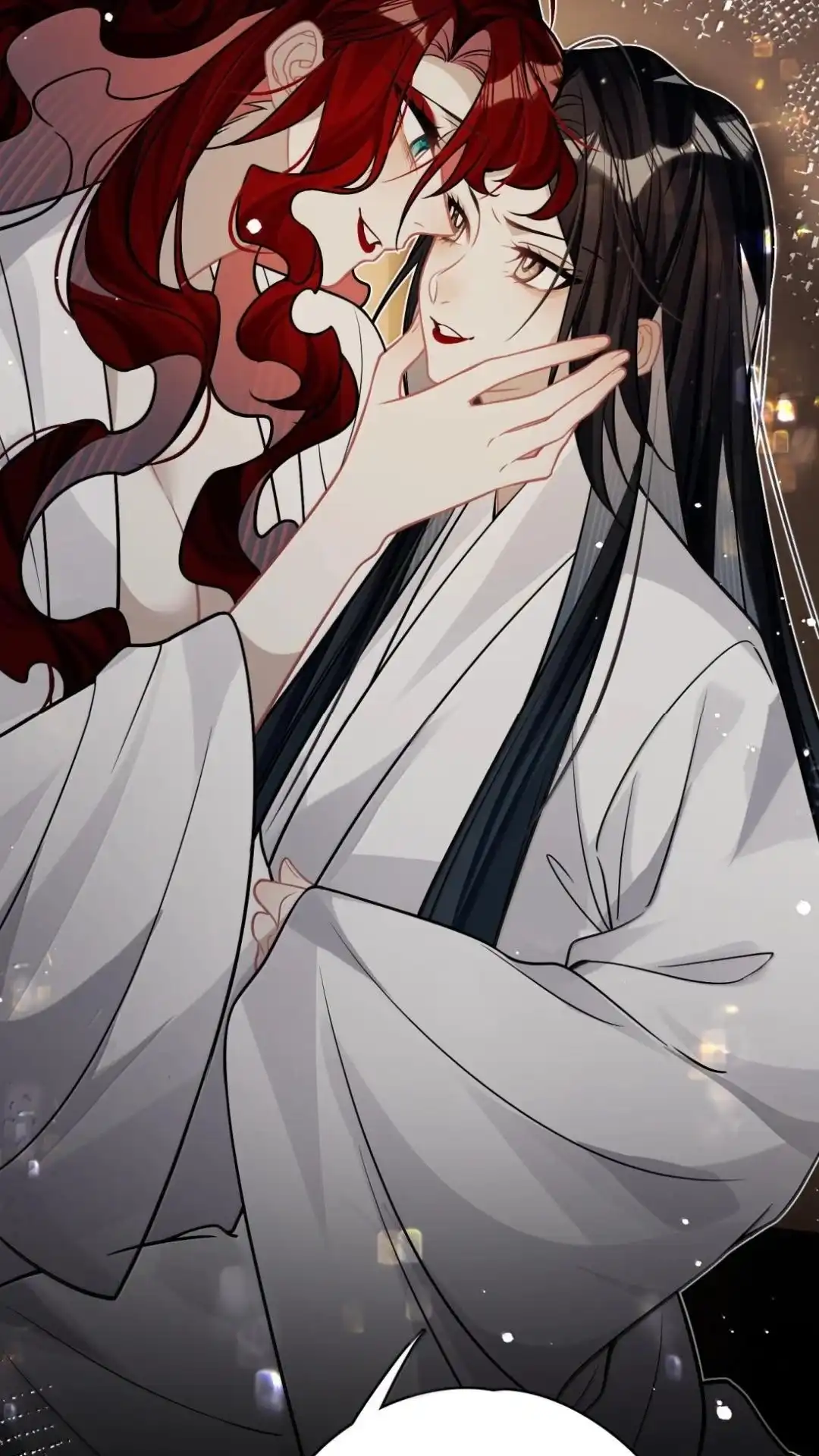 《缠枝》33话 哪里舒服 第8页