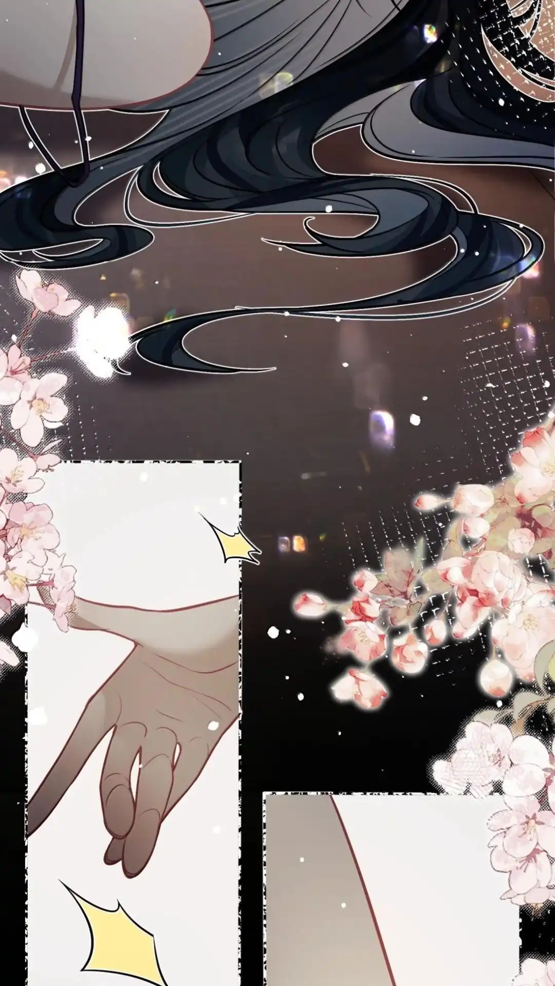 《缠枝》33话 哪里舒服 第47页