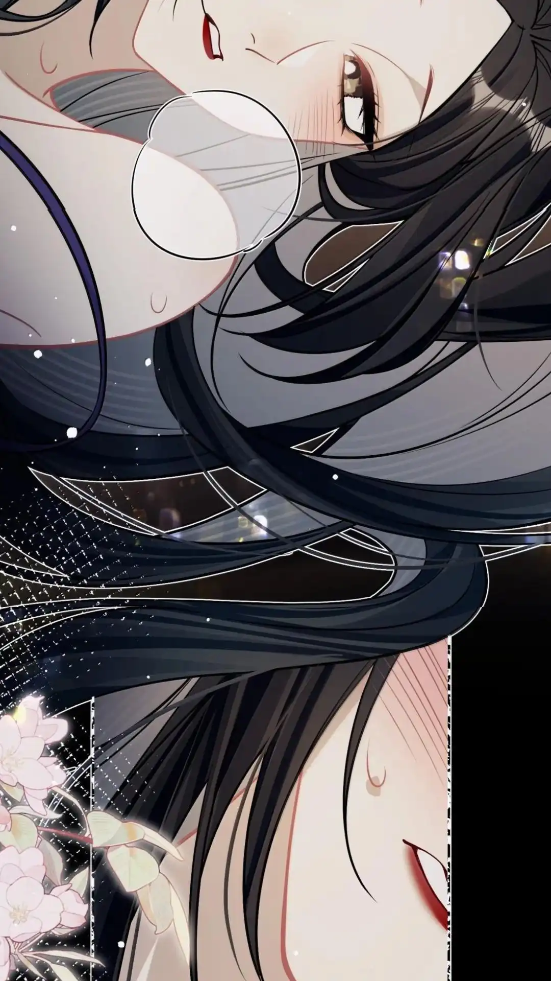 《缠枝》34话 总有一款适合你 第24页