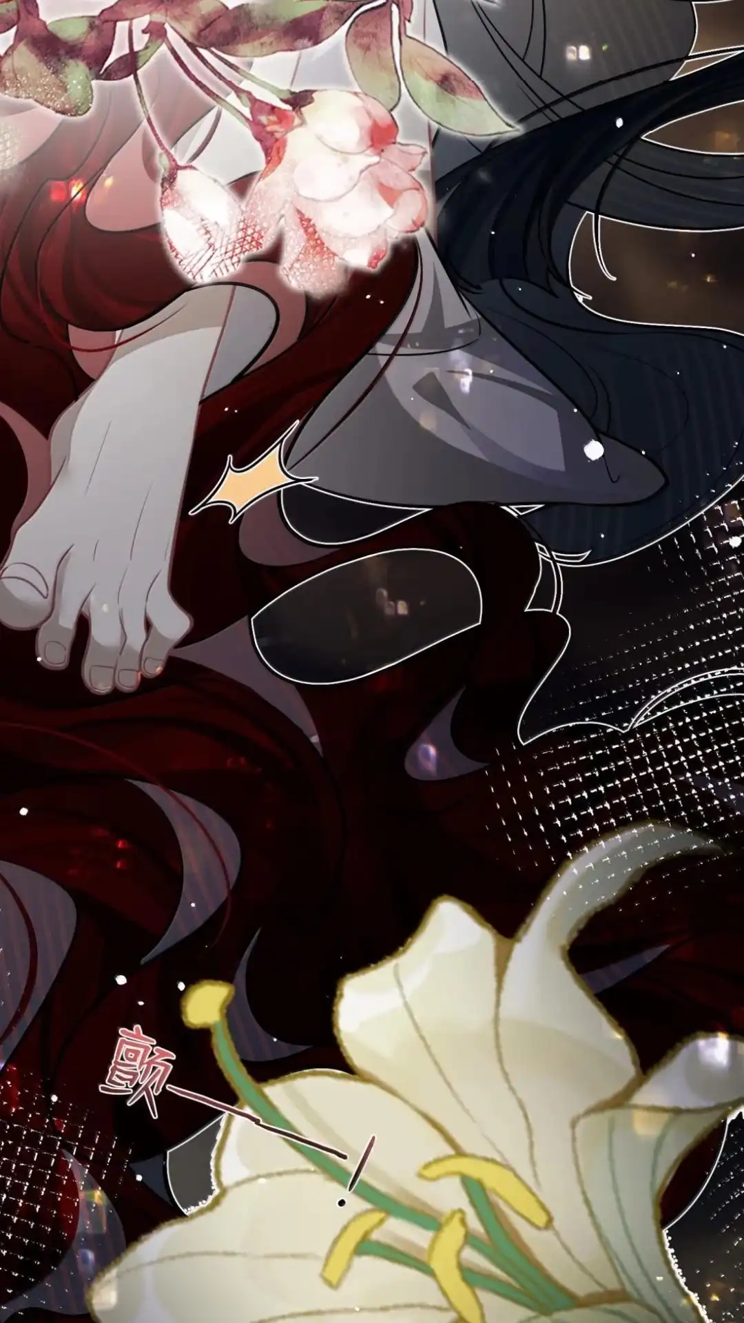 《缠枝》34话 总有一款适合你 第16页