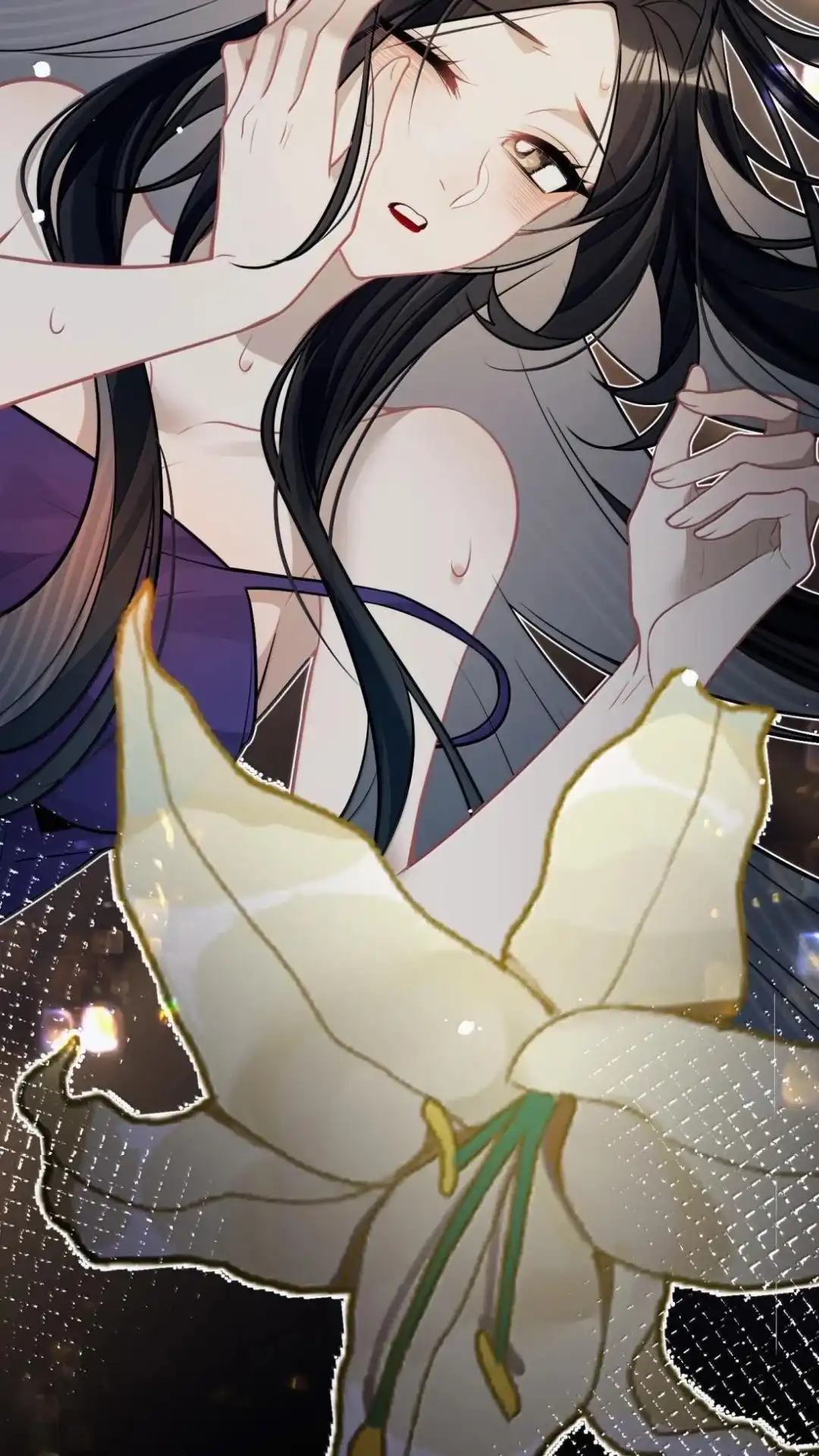 《缠枝》34话 总有一款适合你 第19页