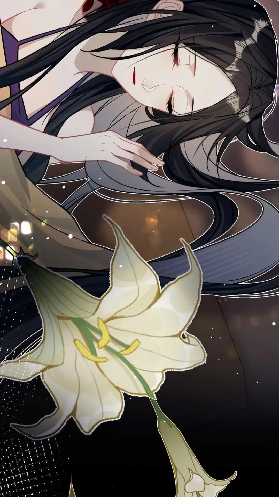 《缠枝》34话 总有一款适合你 第43页