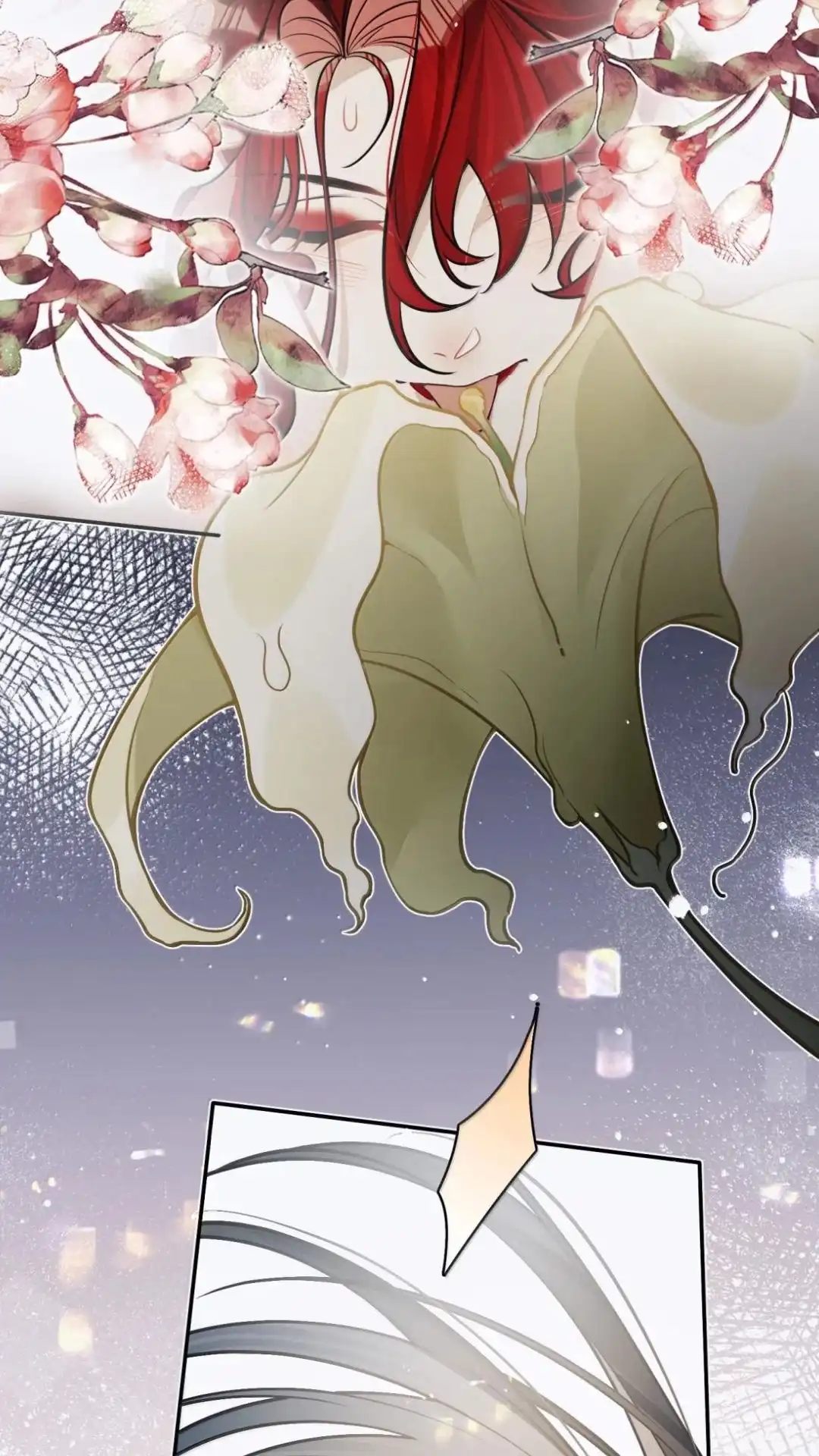 《缠枝》34话 总有一款适合你 第11页