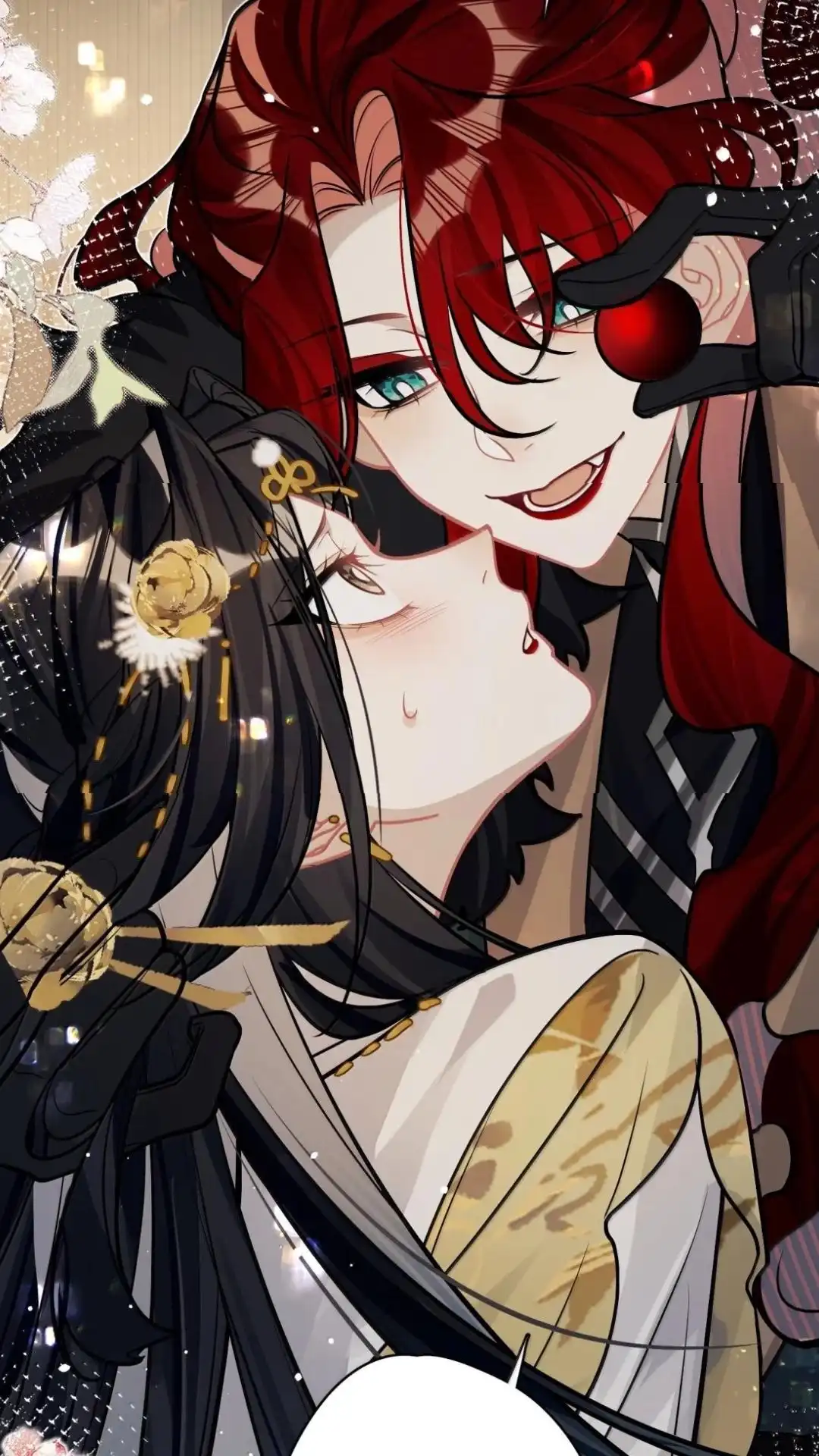 《缠枝》35话 缅铃 第26页