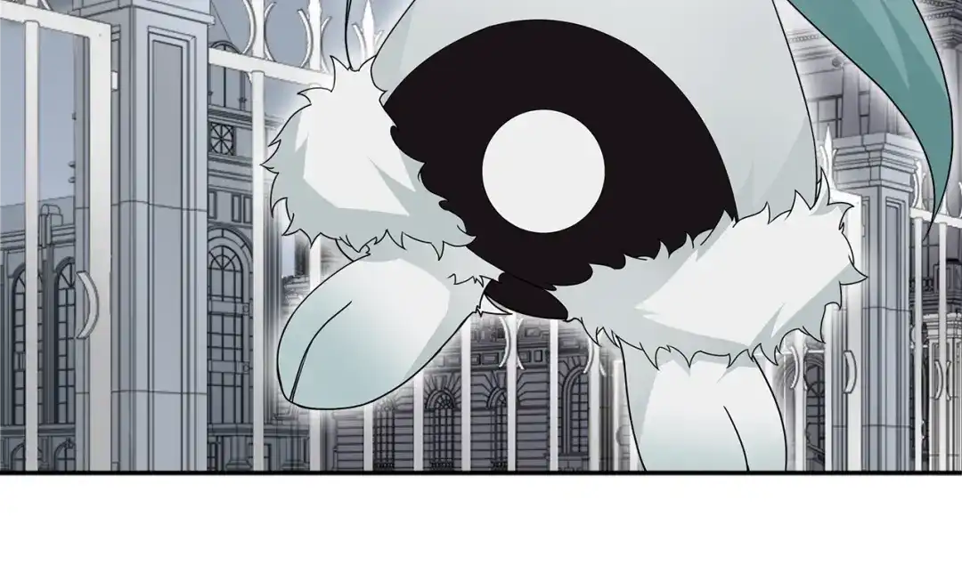 《超电波战争》第95话 秘密潜入！ 第23页