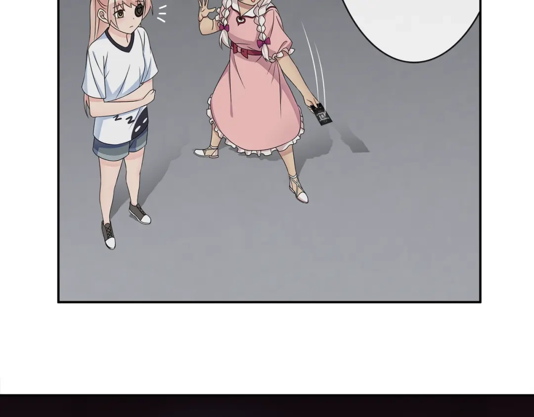 《超电波战争》第95话 秘密潜入！ 第9页
