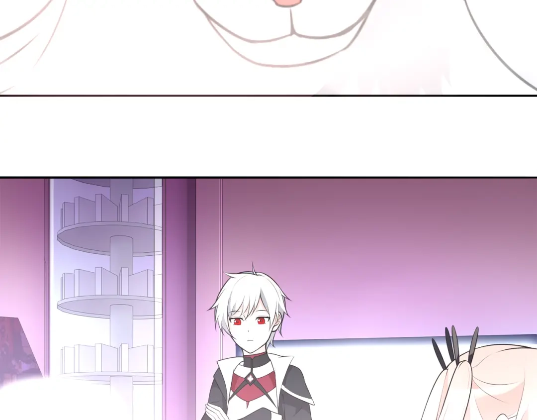 《超电波战争》第96话 少女香气！ 第57页