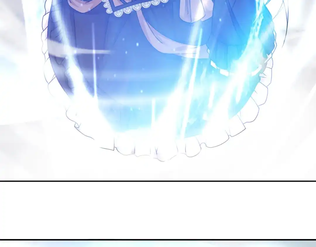 《超电波战争》第97话 开门的方法! 第51页