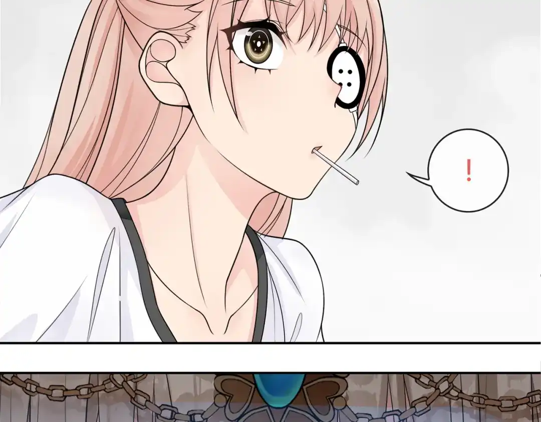 《超电波战争》第97话 开门的方法! 第64页