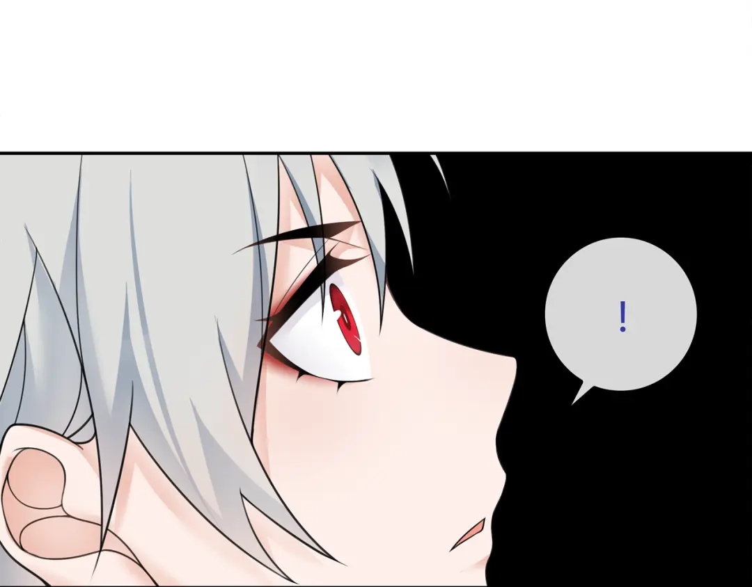 《超电波战争》第97话 开门的方法! 第39页