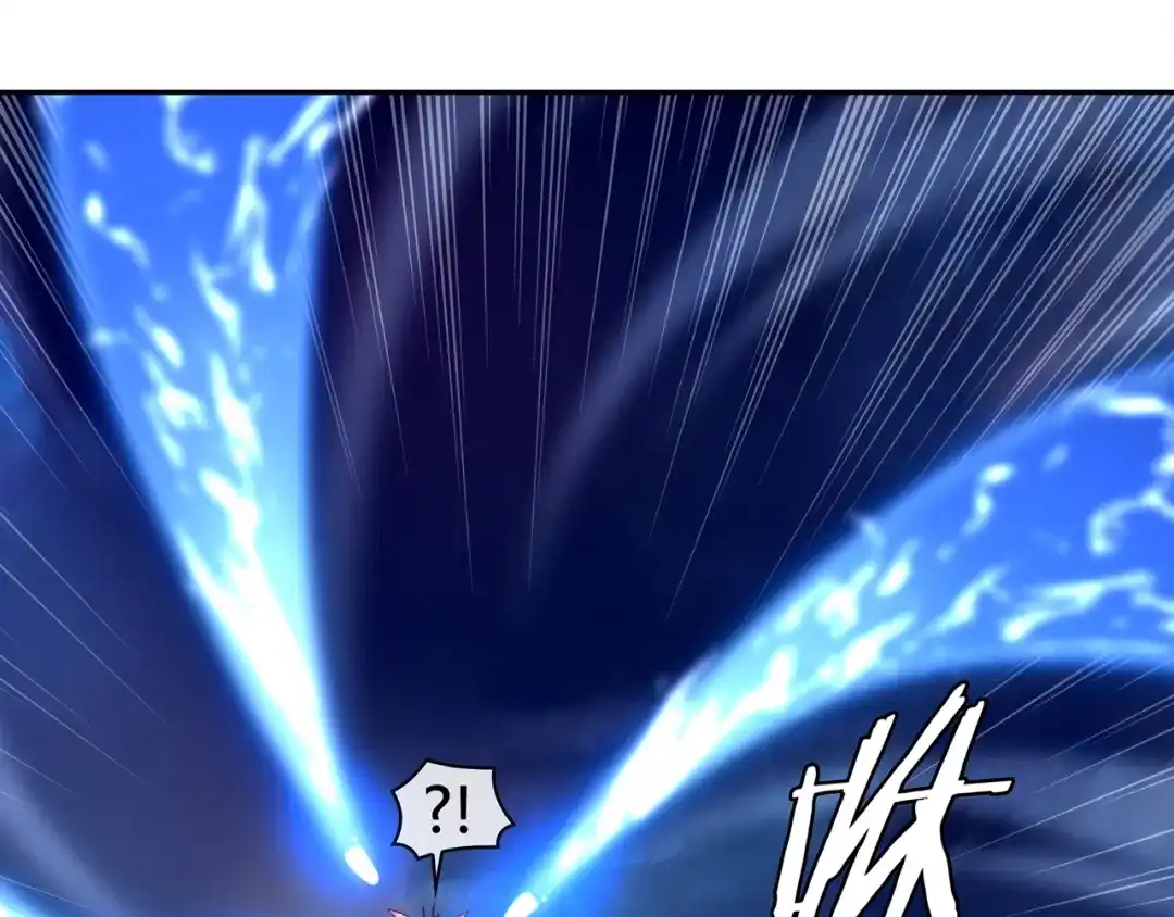 《超电波战争》第99话 乖乖待在我怀里 第41页