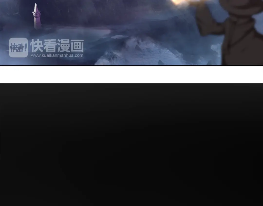 《超电波战争》第99话 乖乖待在我怀里 第48页