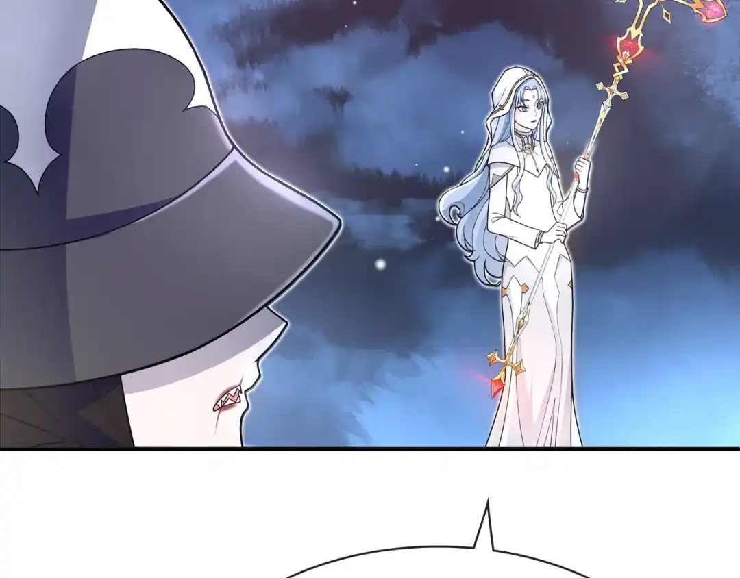 《超电波战争》第100话 虎口脱险？ 第25页