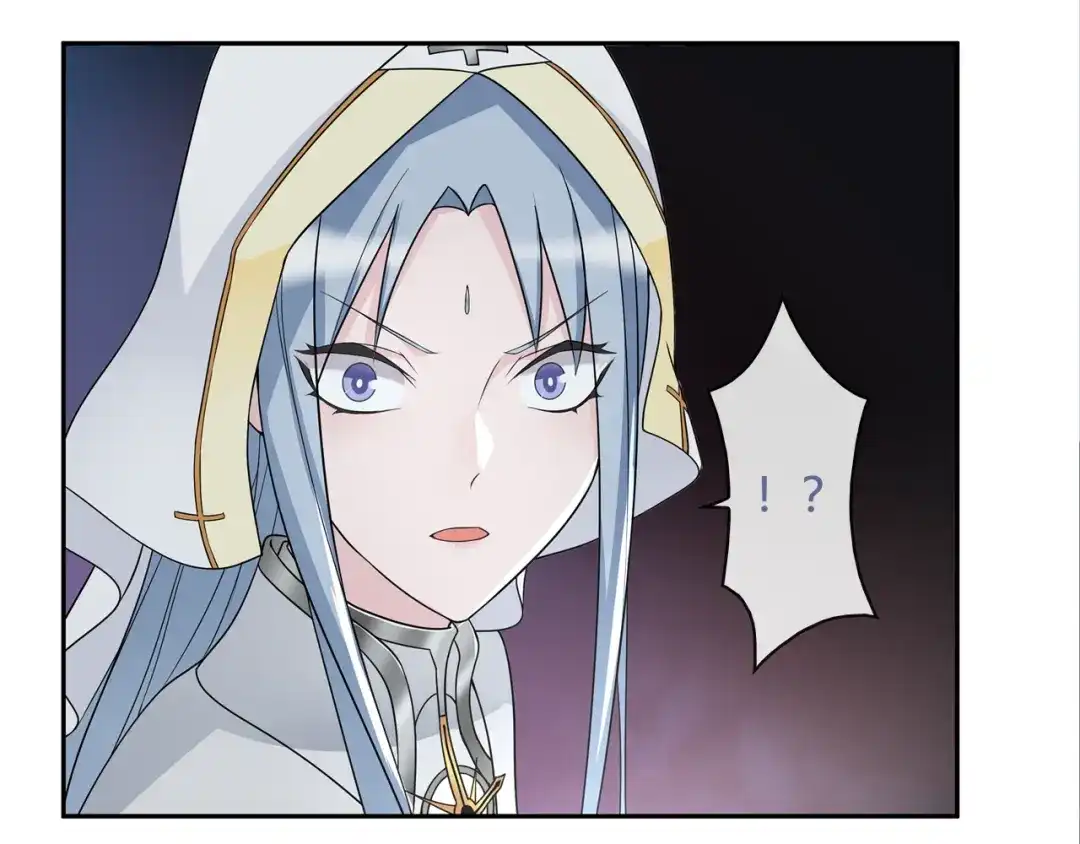 《超电波战争》第100话 虎口脱险？ 第51页