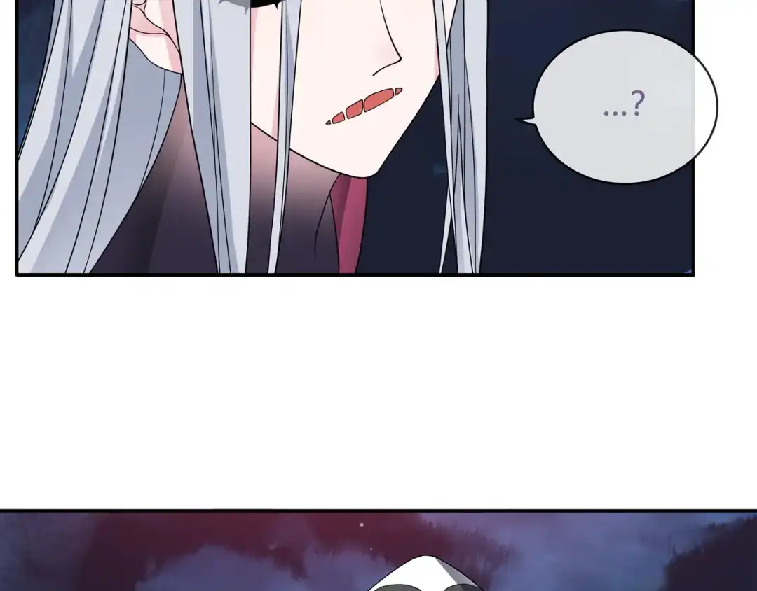 《超电波战争》第101话 死亡天眼！ 第18页