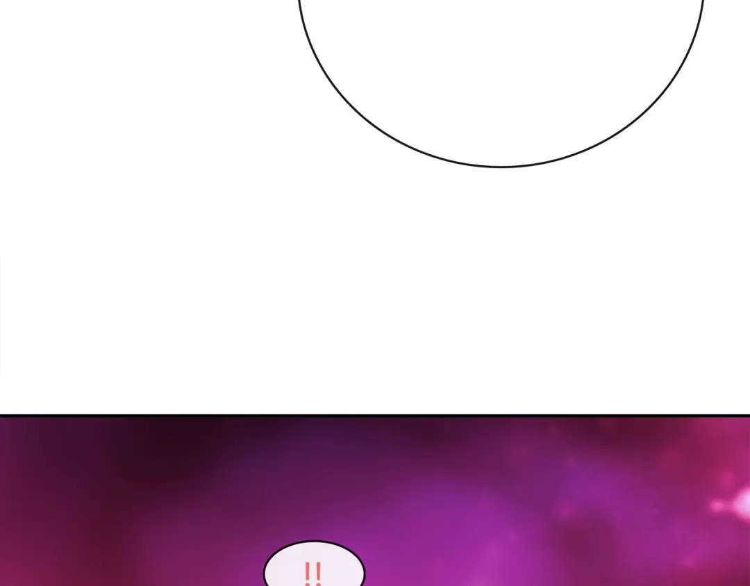 《超电波战争》第101话 死亡天眼！ 第64页