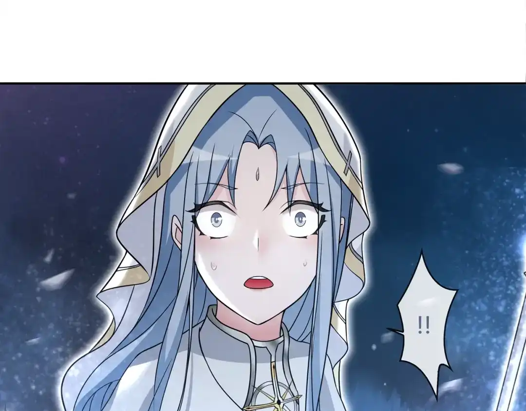《超电波战争》第102话 吸血鬼大军！ 第45页