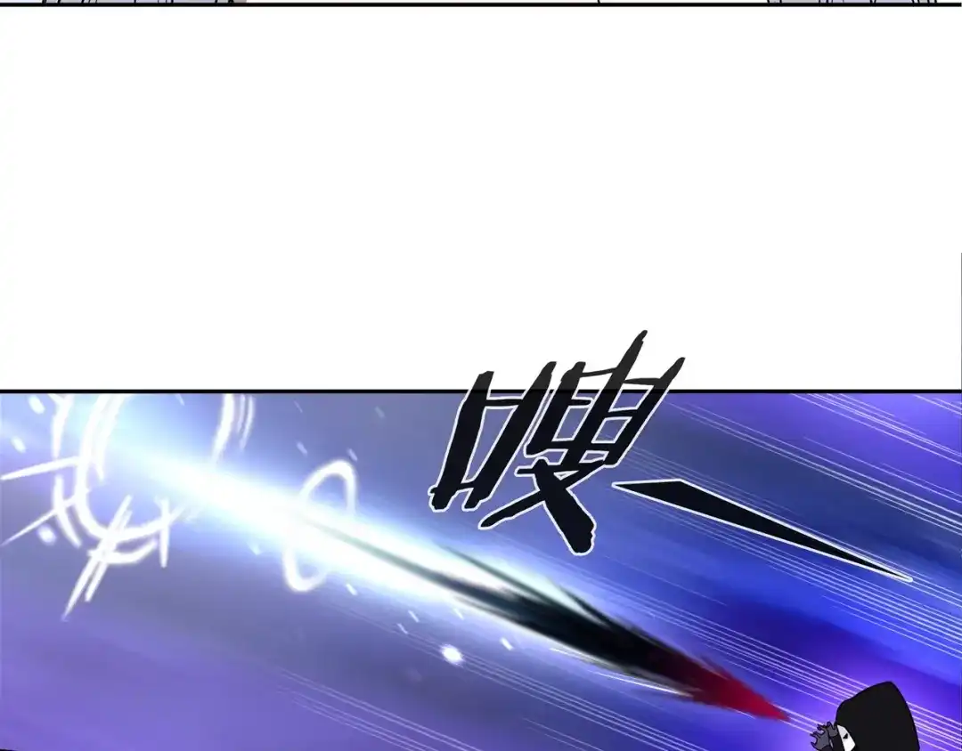 《超电波战争》第103话 对抗！ 第20页