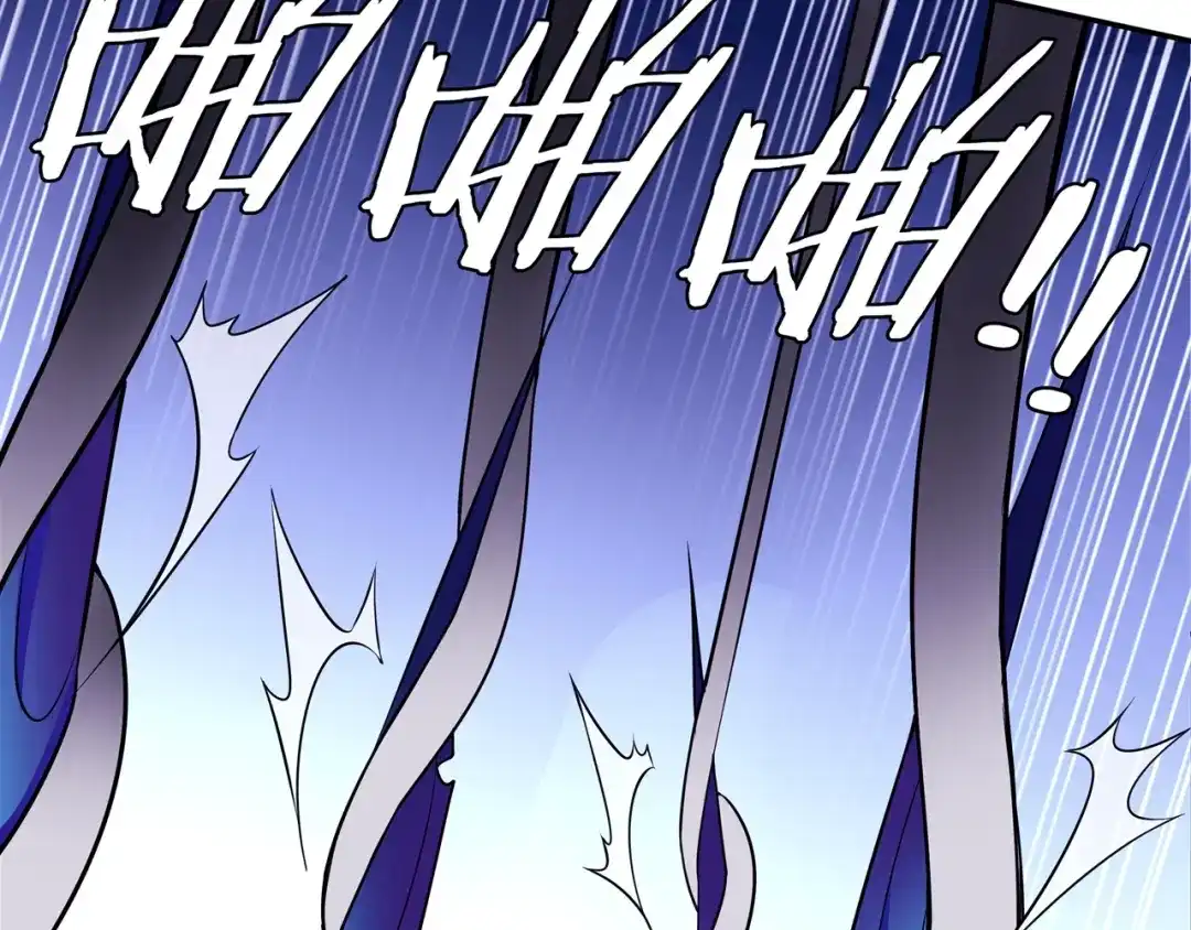《超电波战争》第103话 对抗！ 第32页