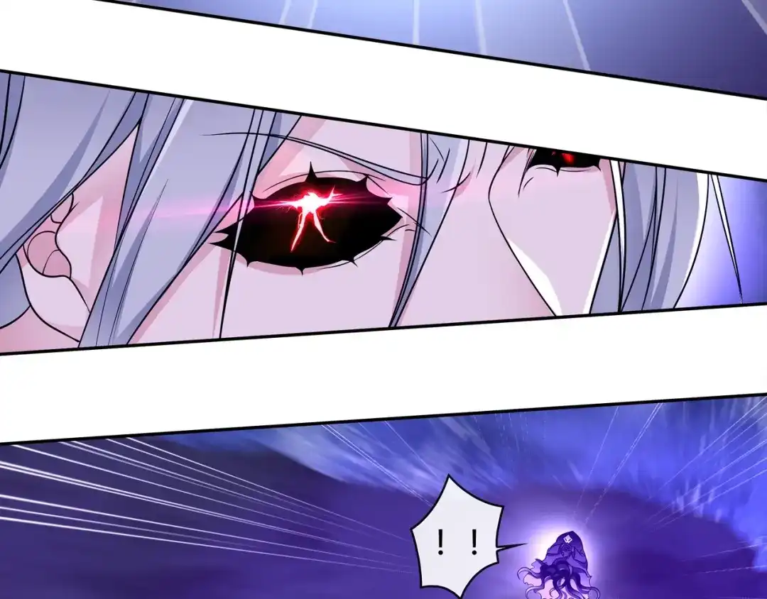 《超电波战争》第103话 对抗！ 第23页
